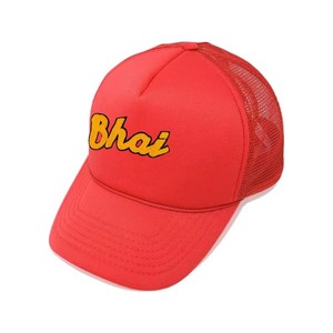 Adults Trucker Hat Curved Mesh Embroidered Foam Trucker Hatsport Cap 5 Panel Two-tone <b>Snap</b> Back Trucker Hat - Product Image 1