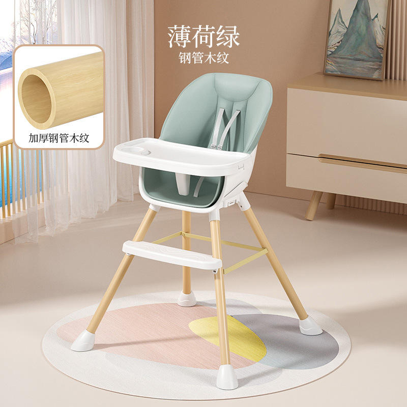 Vert grain de bois épaissi