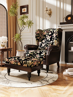 Fauteuil Tigre en Cuir Véritable Style Américain Rétro, Dossier Haut, Salon, Bureau, Fauteuil de Loisirs