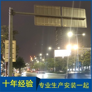 Poteau de signalisation routière en aluminium, forme octogonale, épaisseur 2 mm, personnalisable pour la surveillance du trafic et l'utilisation municipale - Product Image 3