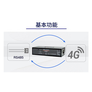 Module DTU 4G, transmission de données sans fil RS485, LTE, EG41 m203 - Product Image 2
