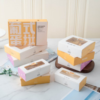 Boîte cadeau festive pour tartelettes aux œufs avec fenêtre transparente et impression élégante, idéale pour les cadeaux de fêtes et la présentation de desserts