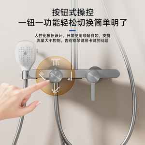 Shower Set 3128 Round Top <b>Spray</b> With Handheld Rain Shower Corrosion Prevention For Bathroom - Product Image 2