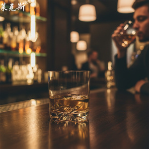Oferta especial: Juego de tres vasos de whisky, copas de vino, vasos de bar, vasos para whisky, vasos para ron, vasos para cerveza y vasos de chupito para fiestas y cenas. - Product Image 4
