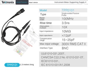 ออสซิลโลสโคป Tektronix TPP0101/TPP0201/P2220 หัววัดแรงดันแบบพาสซีฟ 10X Attenuation แบนด์วิดท์ 200MHz อุปกรณ์วัดออสซิลโลสโคป - Product Image 6