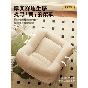 Fauteuil inclinable ergonomique en mousse avec support pour la tête, le cou et le dos, idéal pour le salon et le balcon - Product Image 4