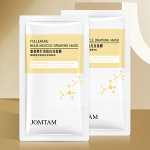 Masque <span class=keywords><strong>dessin</strong></span> fullerène rétrécir les pores masque hydratant délicat et lisse en gros - Product Image 1