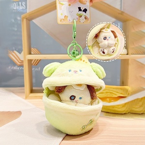 Auténtico Wangwang Baking House sorpresa Puff cachorro relleno dibujos animados llavero colgante algodón auriculares bolsa al por mayor - Product Image 4