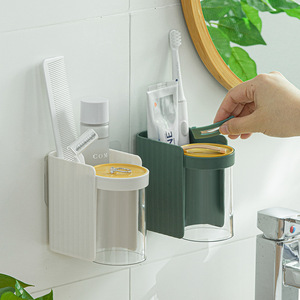 Magnetic Wall Mounted <b>Toothbrush</b> <b>Holder</b> Double Cup Suction Cup Bathroom <b>Toothbrush</b> And Mouthwash Cup Set - Product Image 3