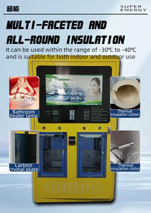 RO Osmose Reversa Água Vending Machine Apoiando OEM e ODM Pure <span class=keywords><strong>Water</strong></span> Vending Machines - Product Image 5