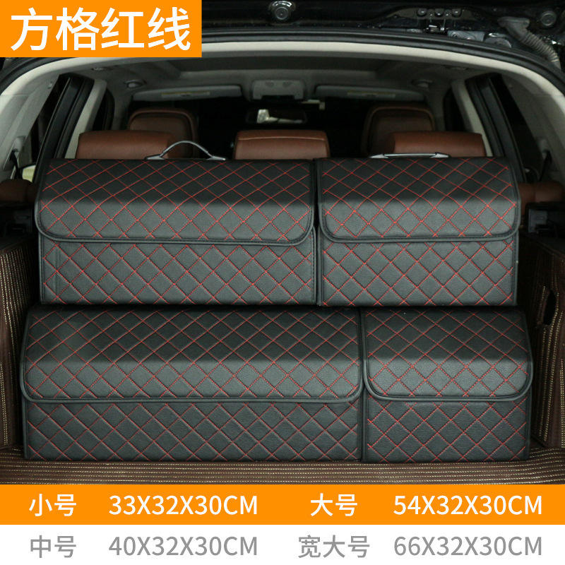 เส้นสีแดงตาหมากรุก