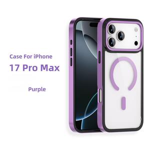 Coque de téléphone transparente en acrylique magnétique intégrale anti-chute, compatible avec l'iPhone 17 - Product Image 6