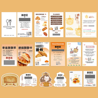 Creando Scraper Card Tarjeta de servicio postventa Cupones de lotería y vales de codificación