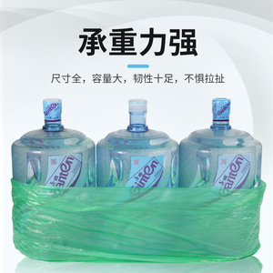 Bolsas de basura grandes y gruesas XL coloridas para uso en la gestión de propiedades y comunidades, paquete de 50 - Product Image 2