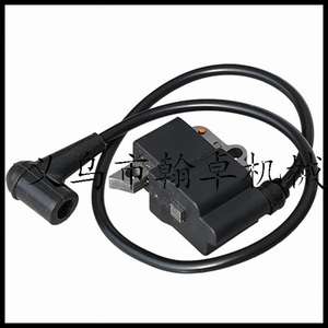 Transformador de Alto Voltaje TS400 y Accesorios para Máquina de Corte HZPJ: Módulo de Encendido y Bobina Esenciales para Reparación Automotriz - Product Image 1