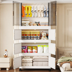 خزانة تخزين منزلية قابلة للطي، تصميم فاخر خفيف، دولاب ملابس مدمج قابل للطي ببابين، خزانة بلاستيكية قابلة للطي - Product Image 4