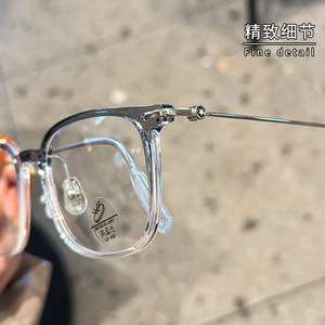 Gafas de protección contra luz azul rectangulares de estilo coreano Mirror One para mujer, lentes acrílicas 85006, montura ultraligera - Product Image 2