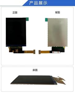 โมดูล IPS TFT ขนาด 2.88 นิ้ว, ความละเอียด 480X640, อินเทอร์เฟซ MIPI/RGB, มุมมองกว้าง, ความสว่าง 350, ความปลอดภัย 16.7M, ใช้งานได้กับอุปกรณ์สวมใส่ - Product Image 2
