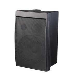 Vason P8 8inch Passive Stereo PA System Speaker 50W RMS/100W Peak Eco-Friendly Durable for Hall School Shopping Mall - Product Image 1
