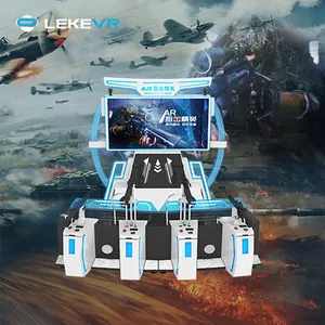 LEKE VR פרק שעשועים רוכב VR ירי משחקים אינטראקטיבי מרובה סימולטור