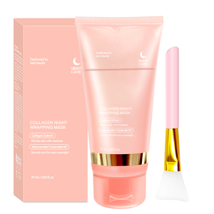 Masque de nuit coréen au collagène, peel-off, pour une peau de verre sans pores en une seule nuit, avec collagène hydrolysé - Product Image 1