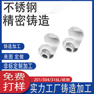 304316 - Product Image 4