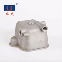 Couvre-culbuteurs en aluminium robuste LS pour moteurs diesel S1115/S1125/S1130 avec garantie de 3 mois