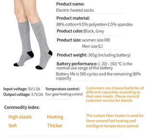 <span class=keywords><strong>Calcetines</strong></span> térmicos hasta la rodilla con batería recargable, para invierno, venta al por mayor - Product Image 3