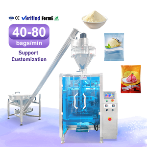 เครื่องบรรจุภัณฑ์แนวตั้งอัตโนมัติ เครื่องบรรจุผงไอศกรีม ผงยีสต์ เครื่องซีลและบรรจุภัณฑ์ - Product Image 1