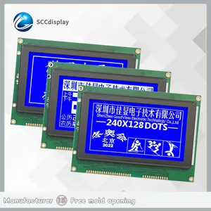LCDバックライト240X128ドットマトリックスディスプレイSJXD240128A-1 STNブルーネガティブ液晶ディスプレイモジュールハイライト