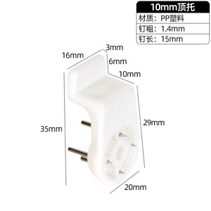 L-Shaped <b>Picture</b> <b>Frame</b> Support 10mm Plastic Hook For Wall Hanging No Drilling Required Invisible Hooks For Photos - Product Image 5
