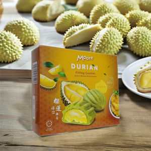 Boîte de biscuits fourrés au durian Moore, prêts à manger, halal, faibles en gras et en glucides, saveur thé vert matcha - Product Image 6