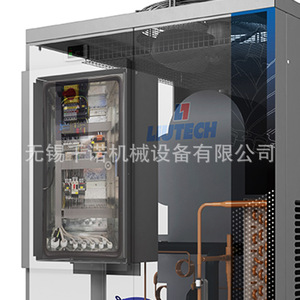 เครื่องลดความชื้นแบบใช้ลมอัดชนิดกล่อง Fuda LD Refrigerated Dryer 380 V R134A พร้อมตัวกรองและระบบระบายน้ำ เสียงเบา - Product Image 4