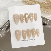 Colección Diseño 1701-1800, Uñas Postizas Hechas a Mano, Personalizadas, Forma Almendrada, Ovalada, Ataúd, Redonda, Uñas de Presión, Uñas Artificiales de Alta Calidad