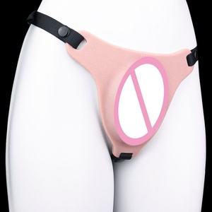 FAAK-G1151 Vagina de Silicona Realista, Simulador de Vagina, Pantalones con Vagina Integrada, Juguetes Sexuales para Adultos - Product Image 2