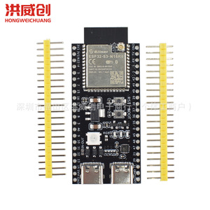 Carte de développement Esp32 S3 avec Wroom 1 N16r8 intégré pour la création de systèmes embarqués - Product Image 3