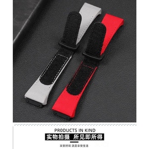 Bracelet de montre en cuir et toile respirant de haute qualité RM035/RM055 avec fermeture à boucle, 25 mm * 21 mm, pour montre <span class=keywords><strong>Richard</strong></span> <span class=keywords><strong>Miller</strong></span> - Product Image 5