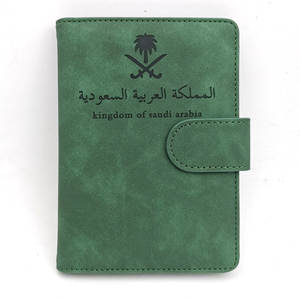 Conception personnalisée Style du Moyen-Orient Couverture en cuir vert foncé Accessoires de <span class=keywords><strong>voyage</strong></span> Porte-passeport pour l'Arabie saoudite <span class=keywords><strong>Voyage</strong></span> - Product Image 3