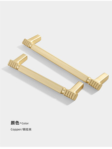 Poignée de porte et bouton de tiroir en métal carré moderne en forme de T, couleur or et noyer noir, pour cuisine et armoire - Product Image 6
