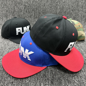 Gorra de Béisbol de Marca con Logotipo Personalizado Bordado en Dos Tonos, Visera Plana, Ajustable, Clásica, <span class=keywords><strong>Gorras</strong></span> Snapback <span class=keywords><strong>para</strong></span> Hombre - Product Image 4