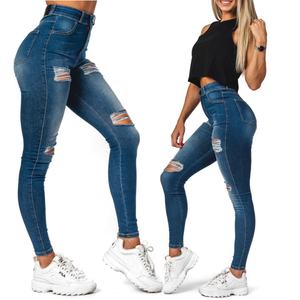 Wholesale OEM Stylish Cute Hip Hop <b>Denim</b> Stretchy High Waist Distressed <b>Blue</b> Washed Rips Skinny Women's <b>Jeans</b> - Product Image 5