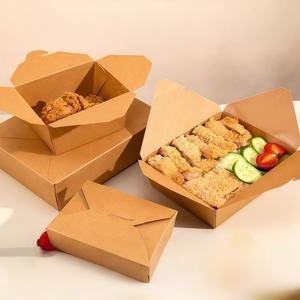 Caja de Galletas de Papel Kraft Biodegradable, Impresión Personalizada, Empaque de Regalo para Postres de Panadería, Precio al por Mayor - Product Image 1
