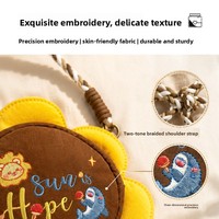 Sac à bandoulière mignon pour enfants, petit format, avec sangle réglable, doublure en polyester, fermeture magnétique, style automne précoce pour filles