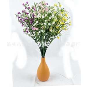 Bouquet de fleurs artificielles Gypsophile 5 têtes 25 mailles en plastique PU souple pour décorations de mariage, fleurs simulées 30cm-100cm - Product Image 4