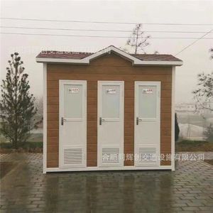 ห้องน้ำเคลื่อนที่แบบไม้ ดีไซน์เรียบง่าย สำหรับสถานที่ท่องเที่ยว เป็นมิตรกับสิ่งแวดล้อม - Product Image 1