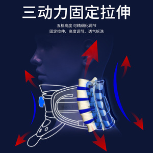 Soporte Cervical Lfc11cr15200 con Terapia de Calor para Alivio del Dolor de Cuello - Product Image 3