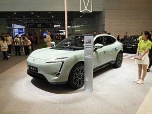 Avita 2024 11 630 <span class=keywords><strong>Trois</strong></span> Laser Arrière Drive Edition New Energy Vehicle - Product Image 5