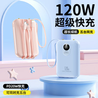 20000mAh Hochleistungs-2-in-1-Schnellladegerät Powerbank Superschnelles 22,5W Vierdraht-Laden LED-Anzeige Li-Polymer-Akku