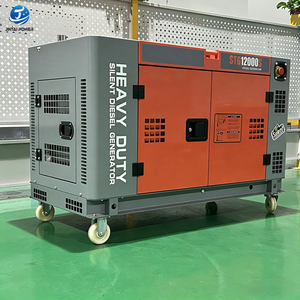 เครื่องกำเนิดไฟฟ้าดีเซลแบบพกพา 5KVA เงียบ พร้อม ATS ฟรี เสียงเบา 220V เครื่องยนต์แบรนด์ดัง กำลังไฟ 5KW ระบายความร้อนด้วยอากาศ เครื่องกำเนิดไฟฟ้า NG 7KW - Product Image 1