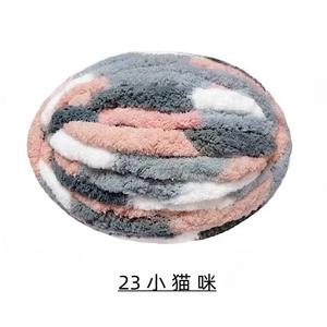 Toptan 100% Polyester şönil iplik süper tıknaz aşırı kol örgü yüksek mukavemetli boyalı desen - Product Image 5